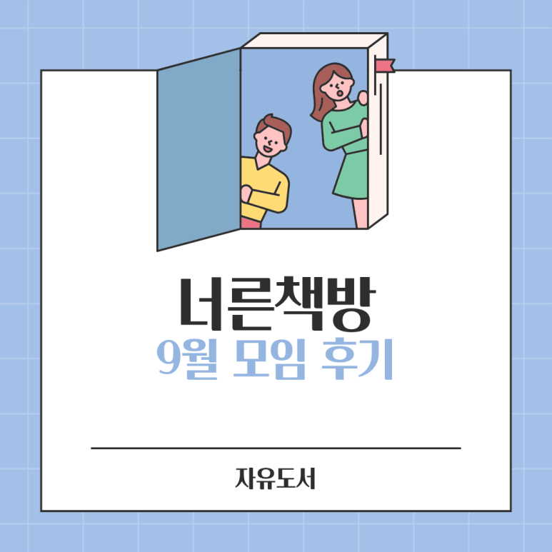 28a0d2fd3385d1b9bded69c07104567c_1788834359_5709.png