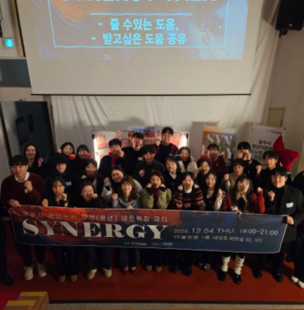 광주시 청년창업 지원사업 '창업누림', 입주기업 성과 가시화