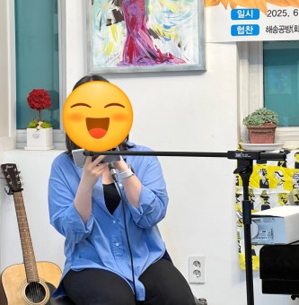 기타등등 7월 활동