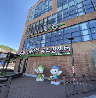 한 숟갈 6월 활동보고 :: 반찬 나눔